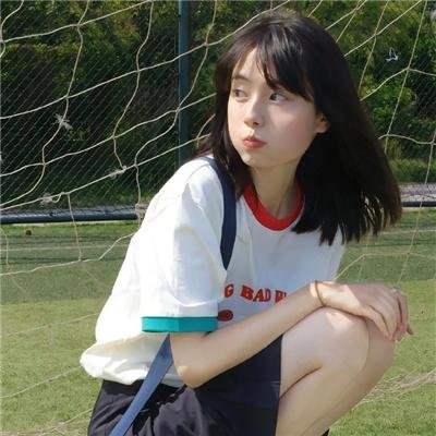 诱她入星河